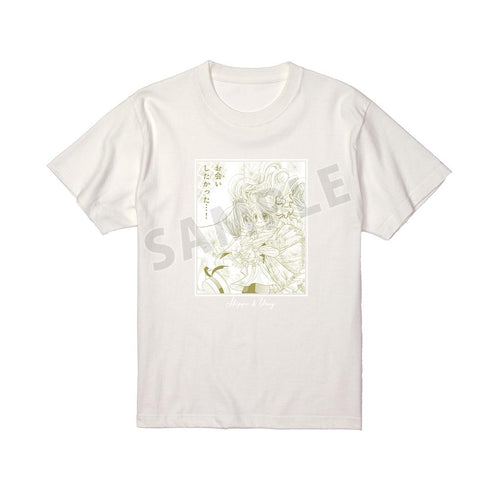 『ぴちぴちピッチ』ヒッポ&ユーリ 原作コマ Tシャツメンズ【202506再販】